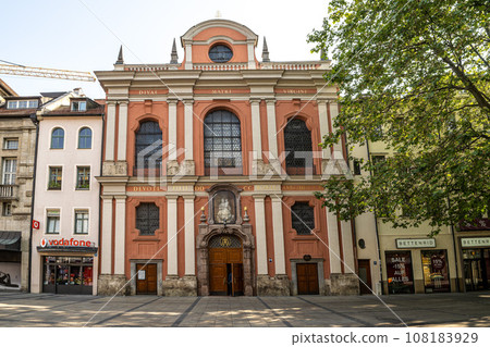 Munich, Germany - Jun 18, 2023 108183929