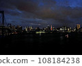Odaiba, Tokyo dyed in blue 108184238