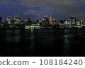 Odaiba, Tokyo dyed in blue 108184240