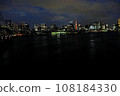 Odaiba, Tokyo dyed in blue 108184330