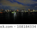 Odaiba, Tokyo dyed in blue 108184334