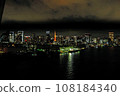 Odaiba, Tokyo dyed in blue 108184340