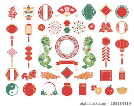 Dragon and Chinese style decorative frame and icon material set 108184519