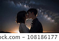 (AI Art) Young couple kissing with the Milky Way in the background 108186177