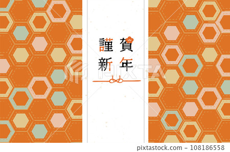 Japanese pattern Happy New Year background pattern illustration 108186558