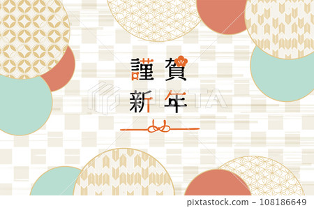 Japanese pattern background pattern illustration Japanese pattern background pattern illustration 108186649