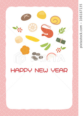 新年賀卡材料，附年菜和日式圖案框架，粉紅色 108187135