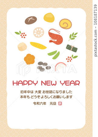 新年賀卡材料與 Osechi 美食和日本圖案框架 新年賀卡材料與 Osechi 美食和日本圖案框架 108187139