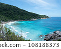 wave on the sea in Similan island , Thailand 108188373