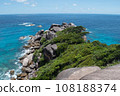 wave on the sea in Similan island , Thailand 108188374