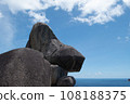 wave on the sea in Similan island , Thailand 108188375