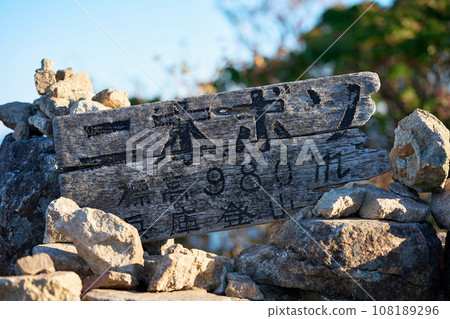 雙老闆 雙老闆 108189296