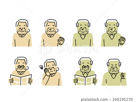 各種表情的祖父和祖母的插圖集（微笑、讀報紙、失望、憤怒） 108195270