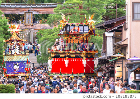 231010秋季高山節插畫g488 108195875