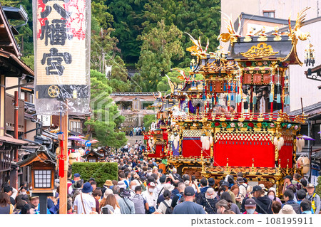 231010 秋季高山祭插畫 g423 231010 秋季高山祭插畫 g423 108195911