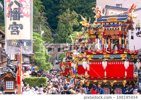 231010秋季高山祭插畫g343 108195934