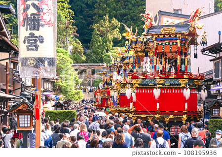 231010秋季高山祭插畫g336 108195936
