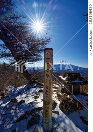 Mt. Fuji from the summit of Mt. Junigatake in the Misaka Mountains 108196420