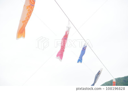 Carp streamers hanging in the plaza in front of Kinugawa Onsen Station. 2023 Golden Week. 108196828