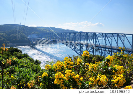 黑野瀨戶自然公園/黑野瀨戶和小波野番瀉葉 108196843