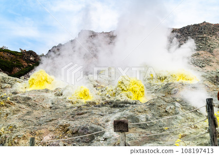 北海道約王山噴氣孔 108197413