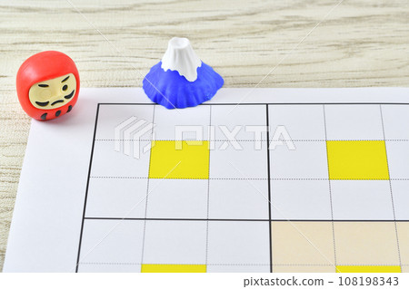 image of new year's resolutions 108198343