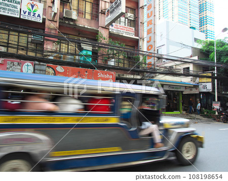 Dynamic Philippines - Cityscape of Malate/Ermita, Manila Cityscape (September 2023) Dynamic Philippines - Cityscape of Malate/Ermita, Manila Cityscape (September 2023) 108198654