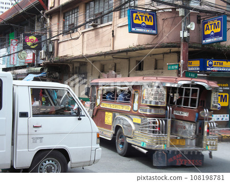 Dynamic Philippines - Cityscape of Malate/Ermita, Manila Cityscape (September 2023) Dynamic Philippines - Cityscape of Malate/Ermita, Manila Cityscape (September 2023) 108198781