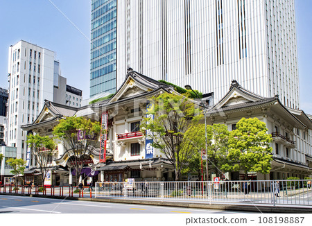 東京都中央區銀座歌舞伎座 東京都中央區銀座歌舞伎座 108198887