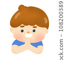 Happy kid clap hand thai greeting 108200389