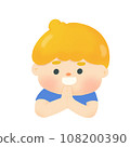 Happy kid clap hand thai greeting 108200390