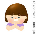 Happy kid clap hand thai greeting 108200391