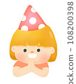 Happy kid clap hand thai greeting Party 108200398
