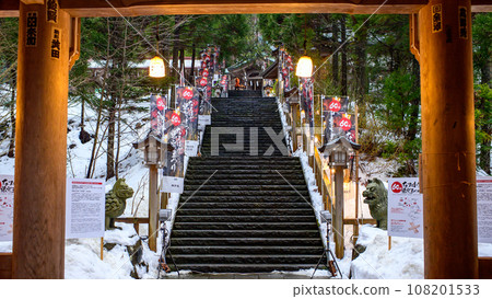 秋田縣真山神社等待生剝鬼節 108201533