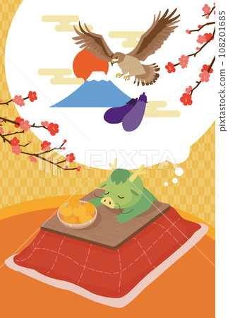 龍在被爐裡做第一個夢的新年卡片插圖 108201685