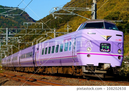 [超級八雲]八雲禮拜開始50週年/復興繪畫第2版 108202638