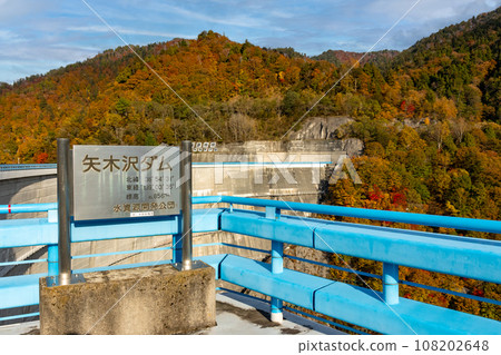 Yagizawa Dam colored with autumn leaves, Minakami Town, Gunma Prefecture Yagizawa Dam colored with autumn leaves, Minakami Town, Gunma Prefecture 108202648