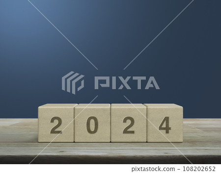 Happy new year 2024 cover concept Happy new year 2024 cover concept 108202652