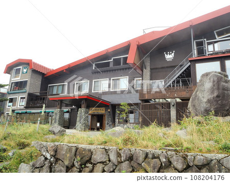 Nagano Prefecture Utsukushigaharao Kogen Ougato Hotel September 108204176