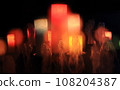 Kakamigahara candle night 108204387