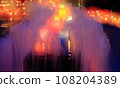Kakamigahara candle night 108204389