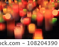 Kakamigahara candle night 108204390