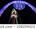 138 Winter Illumination 108204422