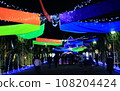 138 Winter Illumination 108204424