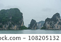 世界遺產下龍灣遊船之旅（越南） 108205132