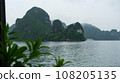 世界遺產下龍灣遊船之旅（越南） 108205135