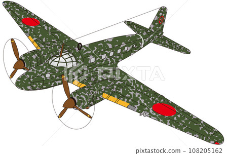 Type 100 transport aircraft type 2 108205162