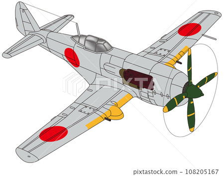 Ki-87 prototype short-range fighter Ki-87 prototype short-range fighter 108205167