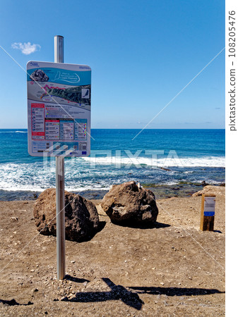 View on the Atlantic Ocean - Punta Jandia on Canary Island Fuerteventura, Spain View on the Atlantic Ocean - Punta Jandia on Canary Island Fuerteventura, Spain 108205476