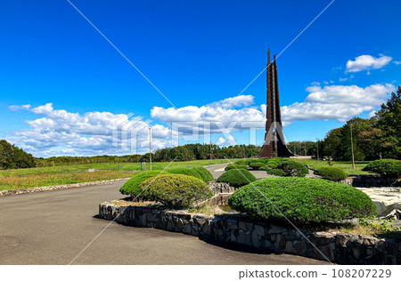 Hokkaido Centenary Memorial Tower Hokkaido Centenary Memorial Tower 108207229